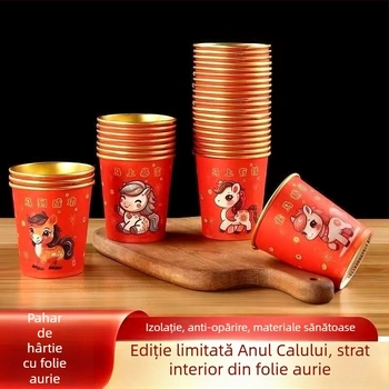 Cupe de hârtie cu folie de aur, roșu, de unică folosință, îngroșate, anti-arsuri, rezistente la temperaturi înalte, 201–300 ml, pentru uz casnic, Anul Nou Chinezesc – Festivalul Primăverii