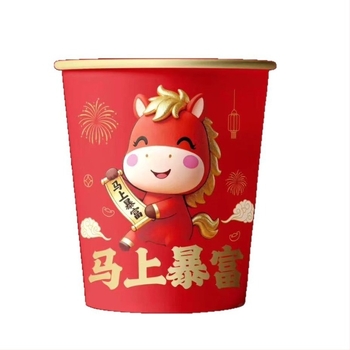 Cupe de hârtie cu folie de aur, roșu, de unică folosință, îngroșate, anti-arsuri, rezistente la temperaturi înalte, 201–300 ml, pentru uz casnic, Anul Nou Chinezesc – Festivalul Primăverii