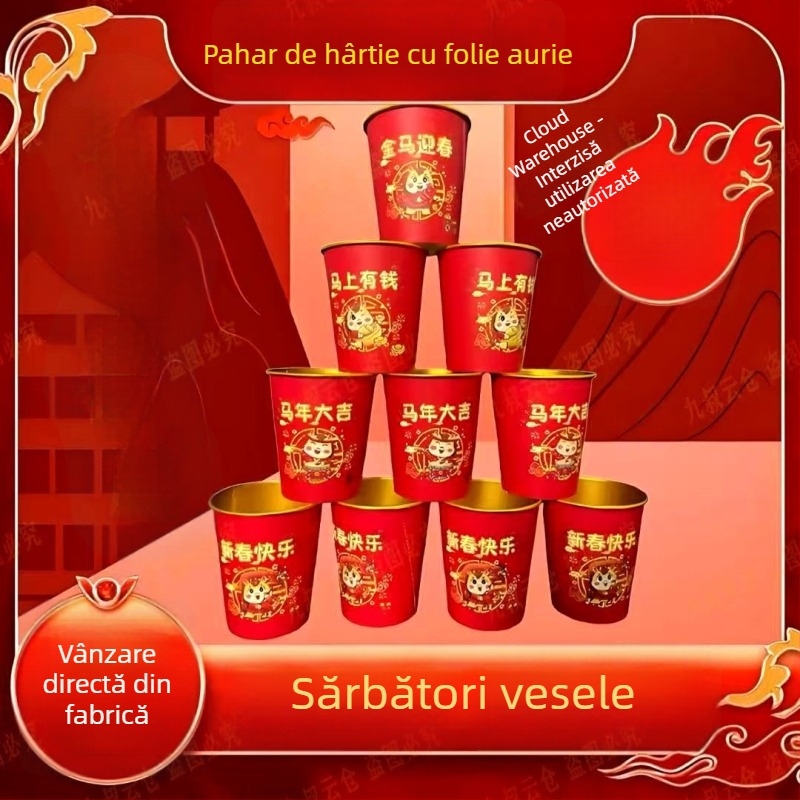 Cupe de hârtie cu folie de aur, roșu, de unică folosință, îngroșate, anti-arsuri, rezistente la temperaturi înalte, 201–300 ml, pentru uz casnic, Anul Nou Chinezesc – Festivalul Primăverii