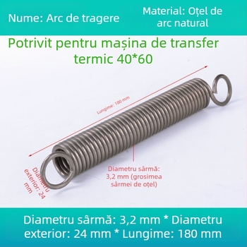 Arc de tensiune galben cu cârlig pentru mașinile de transfer termic – accesorii pentru presă