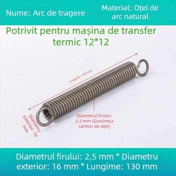 Arc de tensiune galben cu cârlig pentru mașinile de transfer termic – accesorii pentru presă