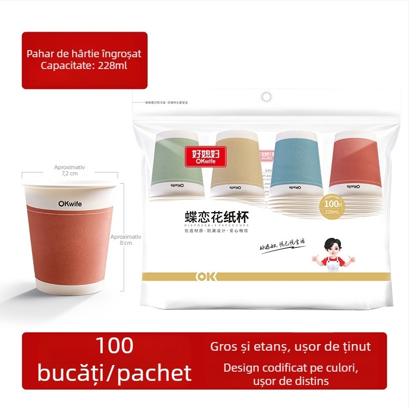 Good Wife cupe de hârtie de unică folosință, pachet 100, 228 ml, îngroșate, multicolor, pentru apă, lapte de soia și cafea