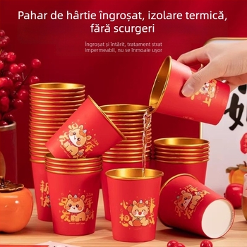 Pahare de unică folosință din hârtie pentru uz casnic, mai groase, rezistente la căldură, pahare cu folie de aur pentru Anul Nou, 201–300 ml