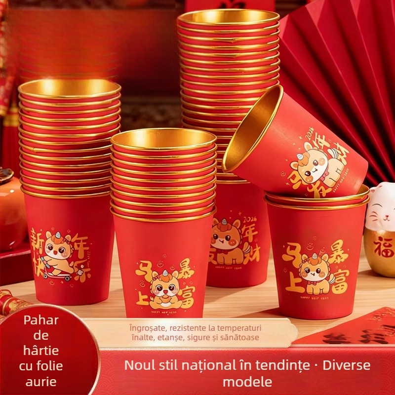 Pahare de unică folosință din hârtie pentru uz casnic, mai groase, rezistente la căldură, pahare cu folie de aur pentru Anul Nou, 201–300 ml