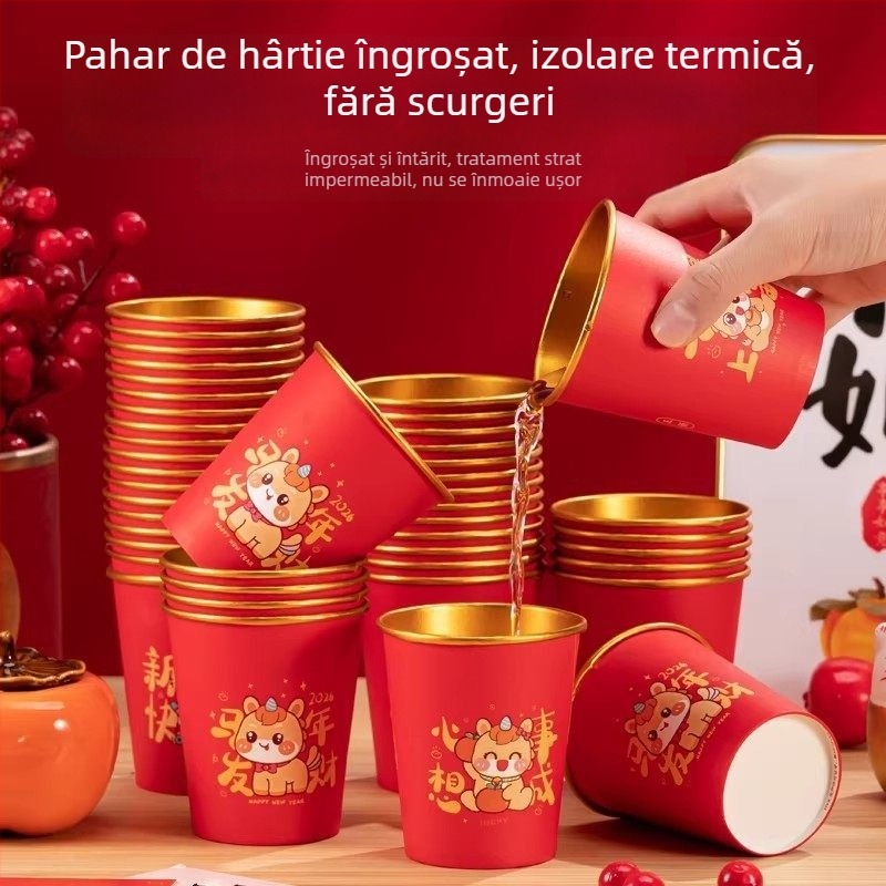 Pahare de unică folosință din hârtie pentru uz casnic, mai groase, rezistente la căldură, pahare cu folie de aur pentru Anul Nou, 201–300 ml