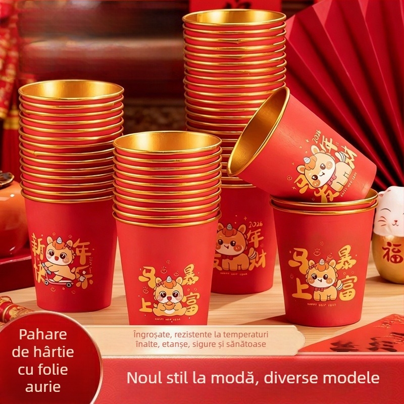Pahare de unică folosință din hârtie pentru uz casnic, mai groase, rezistente la căldură, pahare cu folie de aur pentru Anul Nou, 201–300 ml
