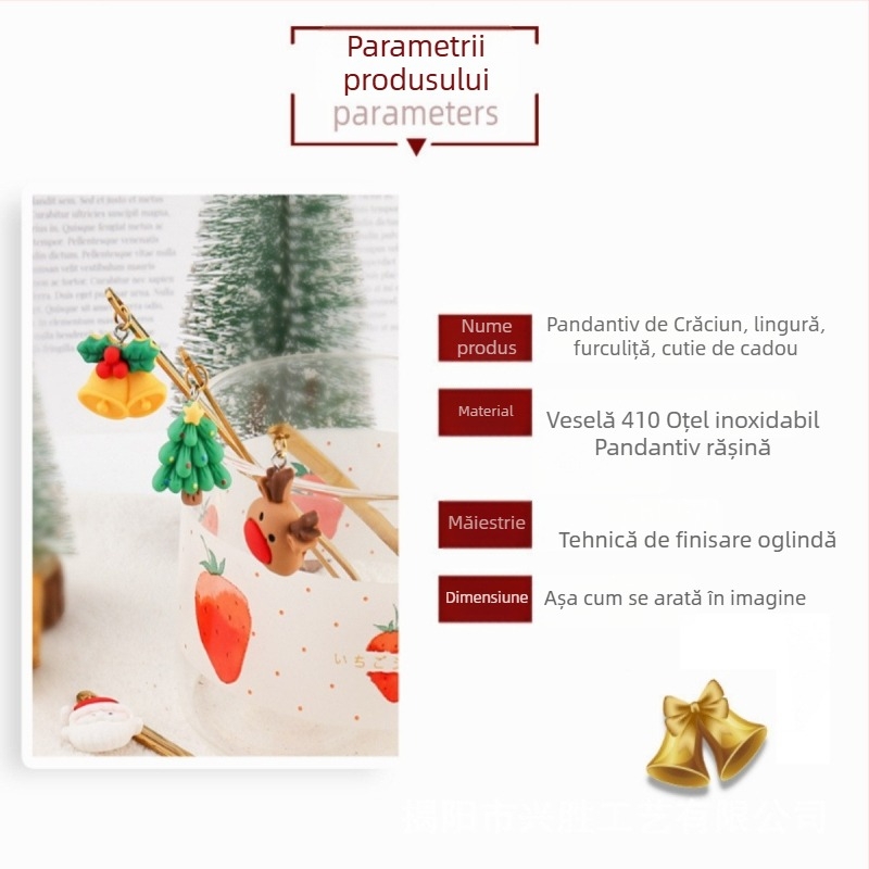 Set de tacâmuri de Crăciun din oțel inoxidabil, personalizat, cu Moș Crăciun și brad, în cutie cadou.