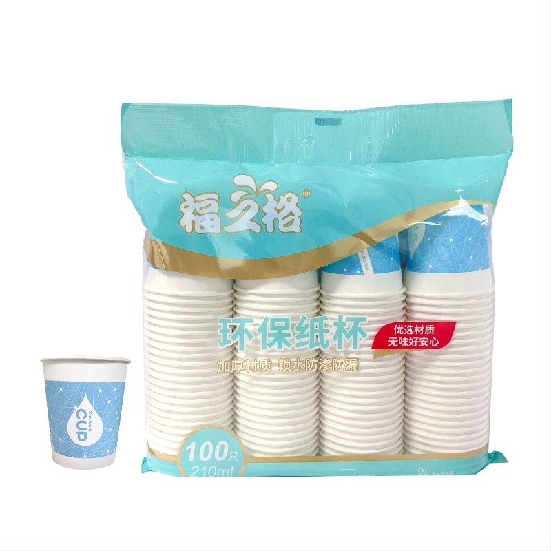Căni de unică folosință pentru băuturi calde, capacitate 8 oz, 100 de bucăți, din hârtie laminată, pentru uz casnic.