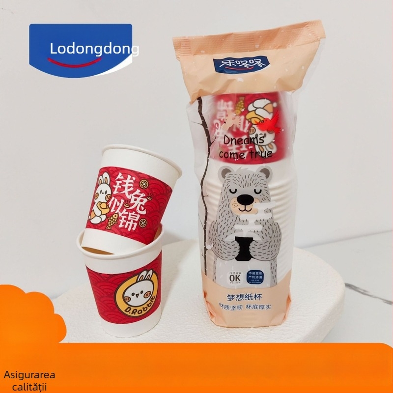 Cești de unică folosință din hârtie pentru băuturi calde, capacitate 235 ml, set de 25 bucăți, portabile
