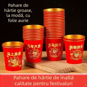 Cupe de unică folosință din hârtie pentru băuturi calde, cu folie groasă de aur, 201–300 ml, set 50 bucăți, ecologice, fără scurgeri