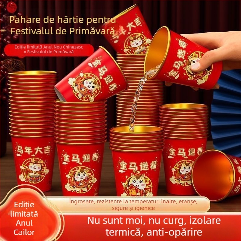 Cupe de unică folosință din hârtie pentru băuturi calde, cu folie groasă de aur, 201–300 ml, set 50 bucăți, ecologice, fără scurgeri