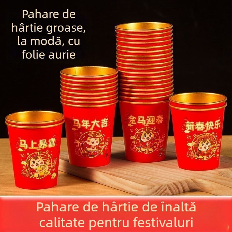 Cupe de unică folosință din hârtie pentru băuturi calde, cu folie groasă de aur, 201–300 ml, set 50 bucăți, ecologice, fără scurgeri