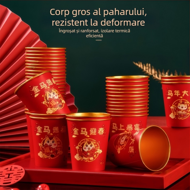 Cupe de unică folosință din hârtie pentru băuturi calde, cu folie groasă de aur, 201–300 ml, set 50 bucăți, ecologice, fără scurgeri