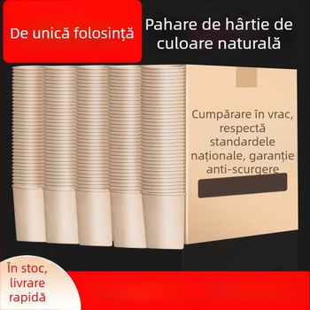 Pahare de unică folosință din fibre de bambus, culoare naturală, pentru băuturi calde, 201–300 ml