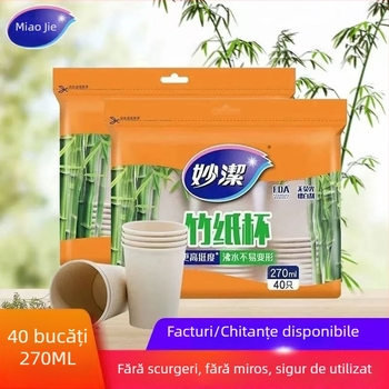 Miaojie Ceașă de unică folosință din hârtie pe bază de bambus, 270 ml, culoare naturală, mare, ecologică, fără imprimare