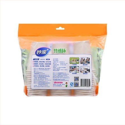 Miaojie Ceașă de unică folosință din hârtie pe bază de bambus, 270 ml, culoare naturală, mare, ecologică, fără imprimare