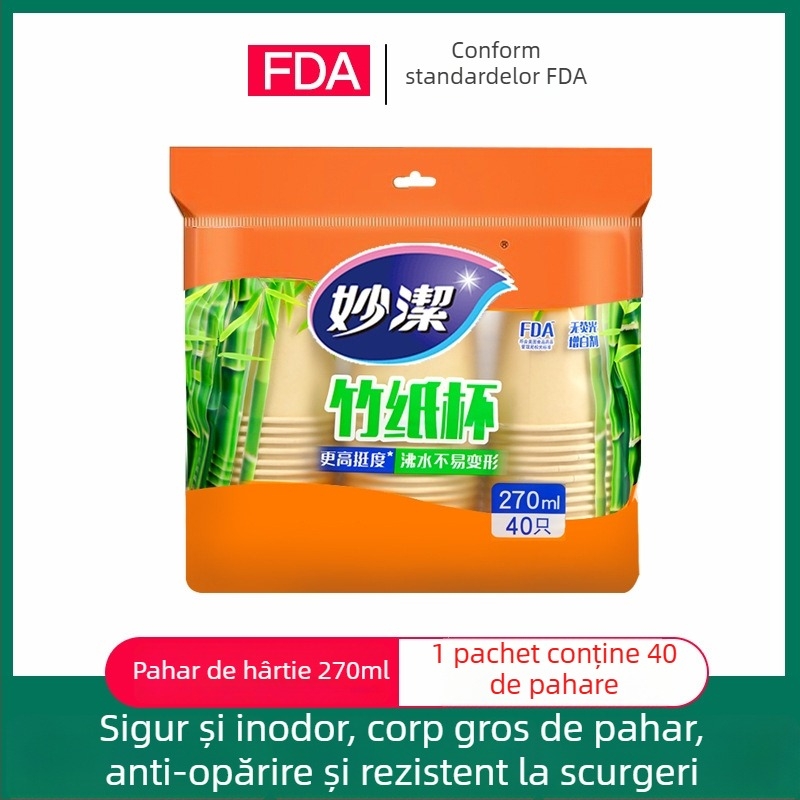 Miaojie Ceașă de unică folosință din hârtie pe bază de bambus, 270 ml, culoare naturală, mare, ecologică, fără imprimare
