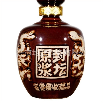 Vas de vin din ceramică Yixing cu design cu doi dragoni, recipient în stil japonez tradițional cu lacăt anti-fraudă, set de vin în stil antic pentru uz casnic cu pahar