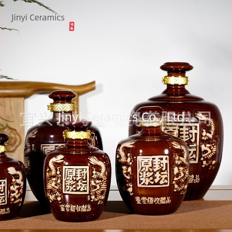 Vas de vin din ceramică Yixing cu design cu doi dragoni, recipient în stil japonez tradițional cu lacăt anti-fraudă, set de vin în stil antic pentru uz casnic cu pahar