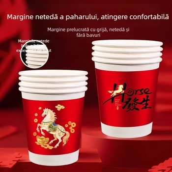 Cupe de hârtie, de unică folosință, pentru băuturi calde, 201–300 ml, design în stil chinezesc, pentru uz casnic, 50 bucăți