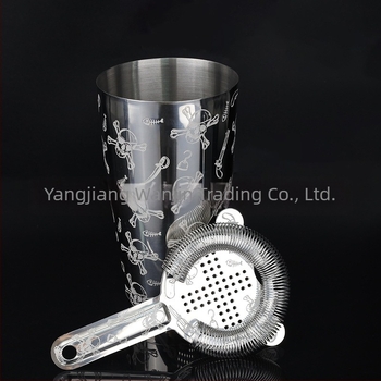 Set Boston shaker din oțel inoxidabil cu logo gravat – instrumente profesionale pentru cocktailuri