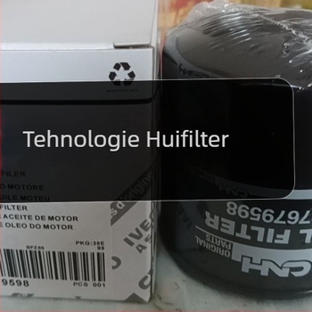87679598 Filtru de ulei pentru vehicul de deszăpezire, element de filtrare a motorului