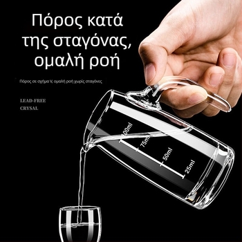 Decantor din sticlă fără plumb, cu margine gravată și dozator de vin integrat, 100–150 ml