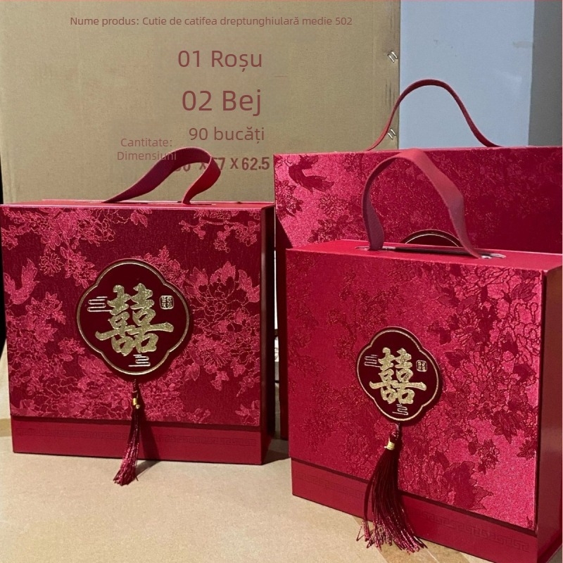 Cutie de bomboane din satin, stil chinezesc, pentru nunți și logodne — portabilă, cutie cadou pentru domnișoarele de onoare (goală)