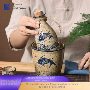 Set ceramic de încălzire pentru vin în stil retro – oală și patru căni, pentru restaurante de sushi, dozator pentru vin de prune și sake
