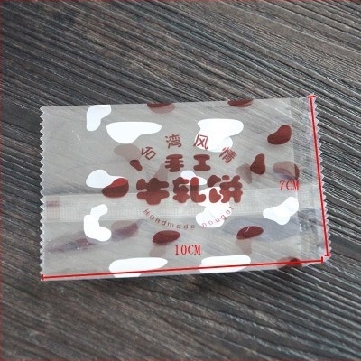 Pungi de ambalare pentru biscuiți, pungi lucrate manual pentru nugat, stil Taiwan, pungi sigilante pentru mașinile de biscuiți, 100 buc.