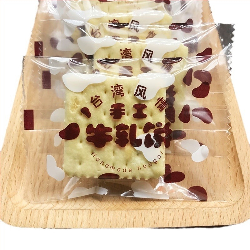 Pungi de ambalare pentru biscuiți, pungi lucrate manual pentru nugat, stil Taiwan, pungi sigilante pentru mașinile de biscuiți, 100 buc.