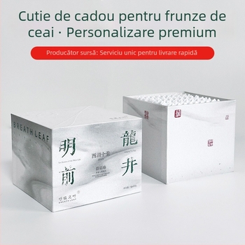 Cutie cadou pentru ceai cu două părți, cu logo personalizabil și finisaj UV, stil nou chinezesc, hârtie cu aromă de paie