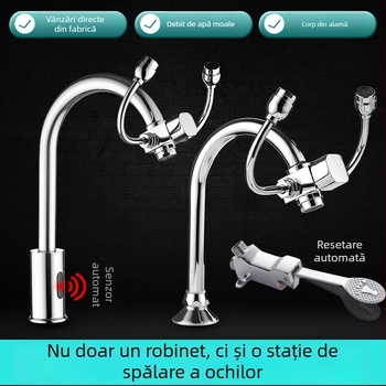 Robinet pedalat pentru spălarea ochilor în laborator, cu funcții de inducție și de urgență, spălare ochi pentru placare cu cupru alb galben
