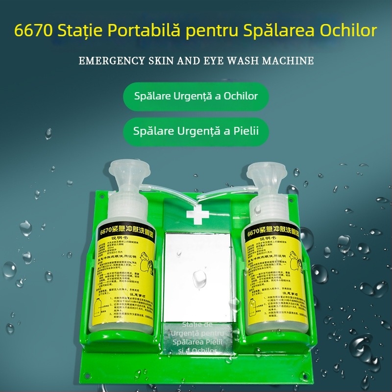 BS-6670 Dispozitiv de spălare a ochilor și pielii, montat pe perete, spălare de urgență portabilă, ABS plastic, Benshang