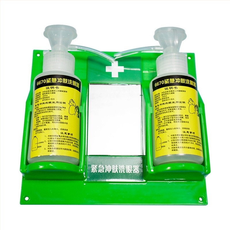 BS-6670 Dispozitiv de spălare a ochilor și pielii, montat pe perete, spălare de urgență portabilă, ABS plastic, Benshang