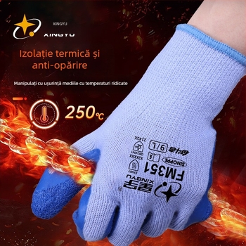 Xingyu mănuși din latex rezistente la temperaturi înalte, izolație termică, protecție împotriva arsurilor, rezistente la uzură, antiderapante, cu elasticitate ridicată, respirabile și îngroșate