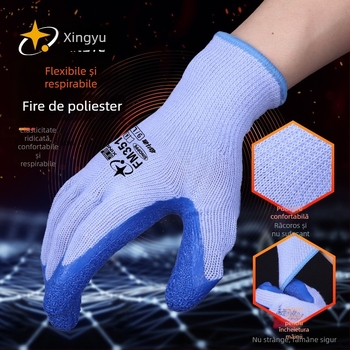 Xingyu mănuși din latex rezistente la temperaturi înalte, izolație termică, protecție împotriva arsurilor, rezistente la uzură, antiderapante, cu elasticitate ridicată, respirabile și îngroșate