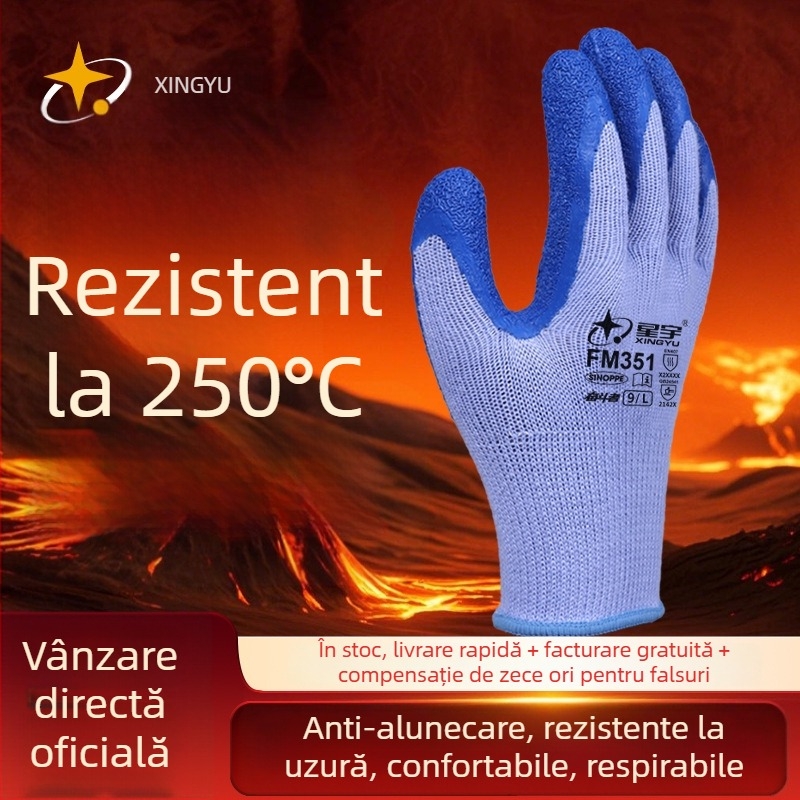 Xingyu mănuși din latex rezistente la temperaturi înalte, izolație termică, protecție împotriva arsurilor, rezistente la uzură, antiderapante, cu elasticitate ridicată, respirabile și îngroșate