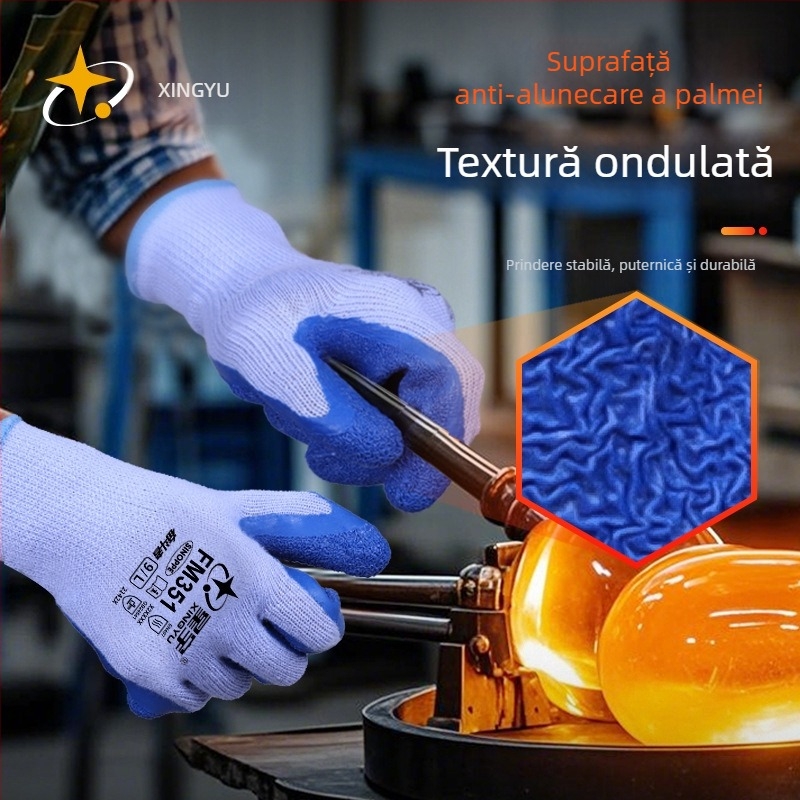 Xingyu mănuși din latex rezistente la temperaturi înalte, izolație termică, protecție împotriva arsurilor, rezistente la uzură, antiderapante, cu elasticitate ridicată, respirabile și îngroșate