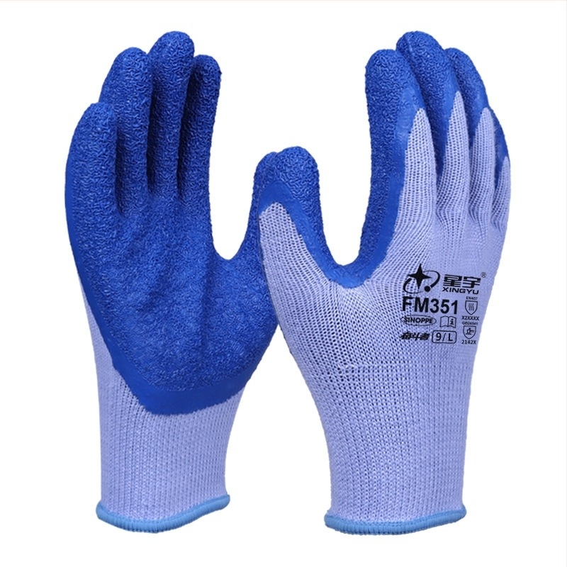 Xingyu mănuși din latex rezistente la temperaturi înalte, izolație termică, protecție împotriva arsurilor, rezistente la uzură, antiderapante, cu elasticitate ridicată, respirabile și îngroșate