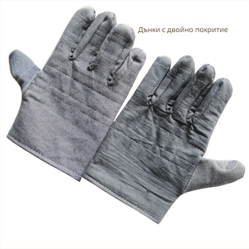 Mănuși din denim cu două straturi și din pânză, izolație termică, rezistență la uzură și la înțepare, mănuși din bumbac pentru manipulare mecanică