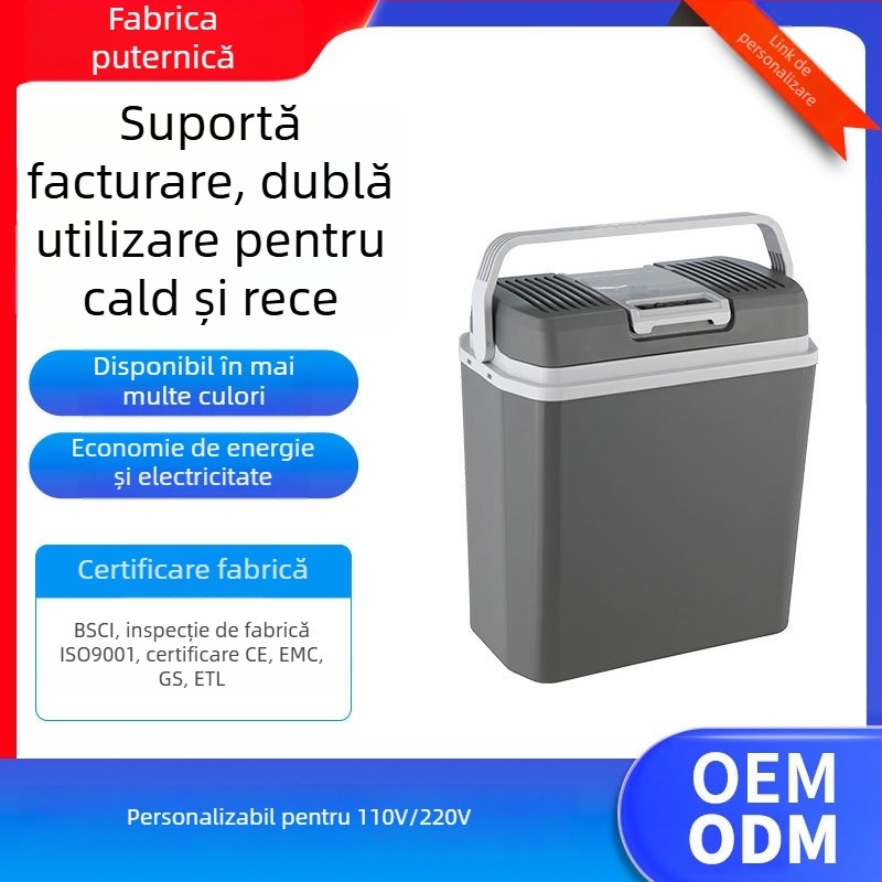 Frigider auto personalizat, răcitor portabil pentru exterior, cutie izolată, frigider mic de 20 L
