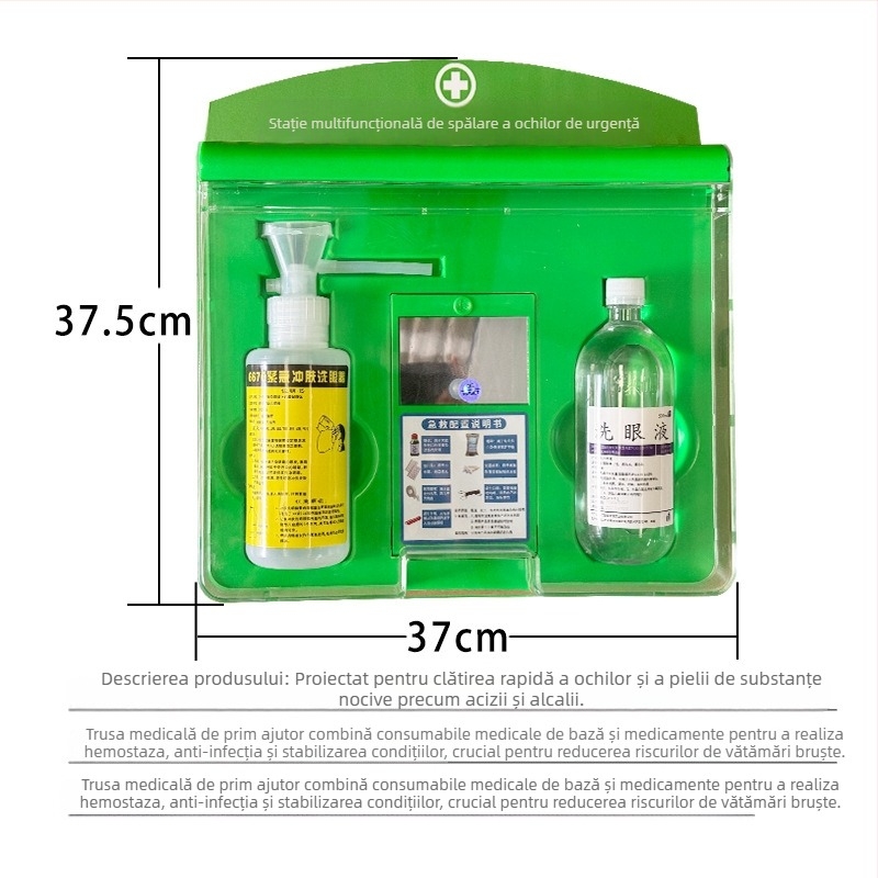 6670B Dispozitiv de spălare a ochilor și pielii pentru situații de urgență, interior, manual, montaj pe perete, echipament de prim ajutor