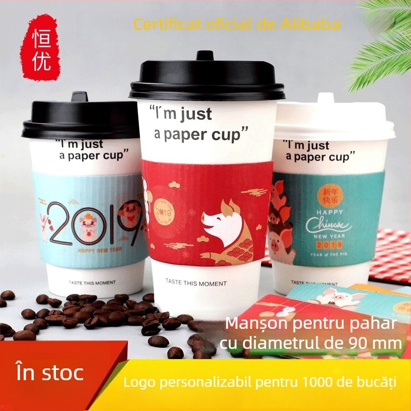 Suport izolant pentru cană, de unică folosință, din carton ondulat alb, îngroșat, protecție împotriva arsurilor, pentru ceai cu lapte și cafea, cu logo imprimat