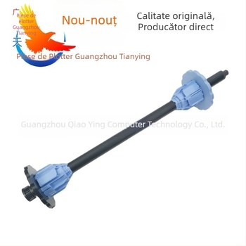 Suport pentru hârtie de 3 inch, pentru plottere HP T2300/T1300/T1200/T1120/T1100
