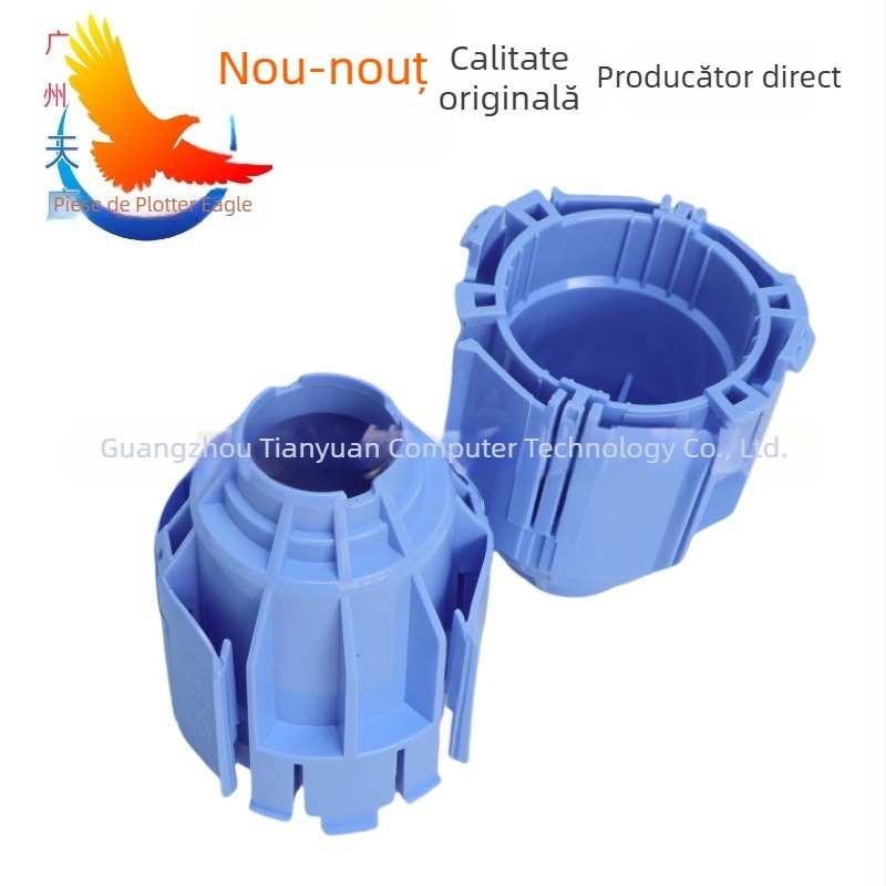 Suport pentru hârtie de 3 inch, pentru plottere HP T2300/T1300/T1200/T1120/T1100