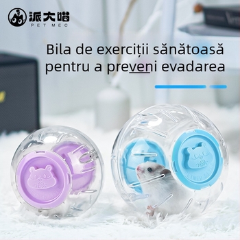 Minge transparentă pentru hamsteri pentru alergare, Jucărie mov de exercițiu pentru porcușorii de Guineea, Jucărie educativă și drăguță pentru rozătoare mici