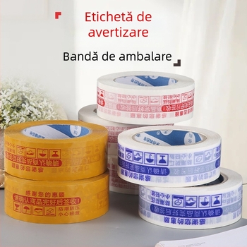 Bandă de ambalare cu aderență mare, bej, imprimare de avertizare industrială