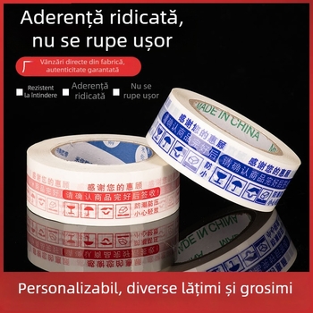 Bandă de ambalare cu aderență mare, bej, imprimare de avertizare industrială
