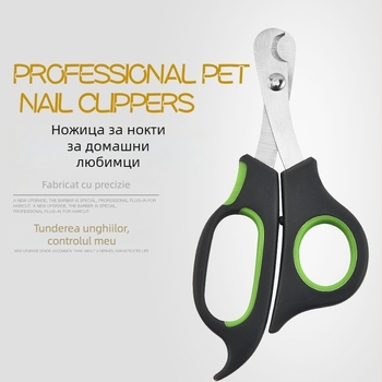 Clește de unghii pentru animale din oțel inoxidabil – pentru pisici și câini, instrument de manichiură